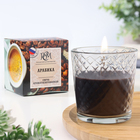 Свеча ароматическая в стакане "Арабика", подарочная упаковка, 8х8,5 см, 30 ч - фото 1421970