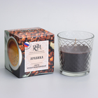Свеча ароматическая в стакане "Арабика", подарочная упаковка, 8х8,5 см, 30 ч - фото 8631182