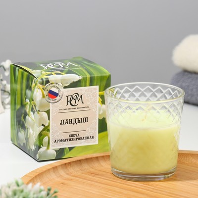 Ароматическая свеча в стакане «Ландыш», подарочная упаковка, 8×8.5 см, 30 ч