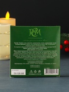 Набор свечей ароматических чайных «Хвойная иголка», 9 шт. 5502949