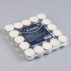 Набор свечей чайных «Классика», 50 шт. - Фото 5