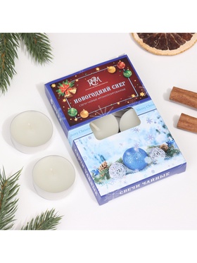 Набор ароматических свечей чайных «Новогодний снег», 6 шт. (комплект 2 шт)