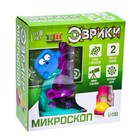 Набор биолога 6 предметов: микроскоп, 2 калейдоскопа, 2 пустых слайда, образец клеток - Фото 10
