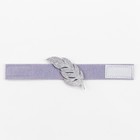 Кольцо для салфетки «Доляна» Silver feather, 4.8×6.5 см, фетр - Фото 5