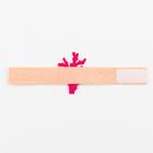 Кольцо для салфетки Sea love коралл, 4.6×6.2 см, 100 % п-э, фетр 5065905