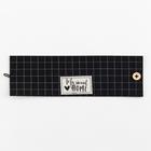 Декоративная лента на кружку "Sweet home" 22 х 7 см, 100% п/э, фетр - Фото 2