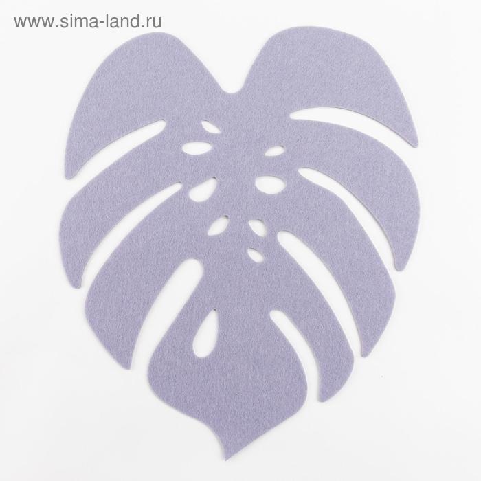 Салфетка декоративная «Тропики», 36.5×30 см, серая