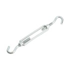 Талреп крюк-крюк ТУНДРА krep, DIN1480, М5, оцинкованный, 1 шт. - Фото 1