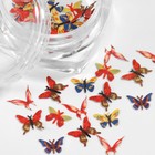 Пайетки для декора «Бабочки», 3D, разноцветные - фото 9145671