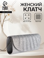 светло-серый