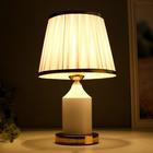 Лампа настольная 16136/1WT E27 40 Вт бело-золотой 21×21×34 см RISALUX - Фото 3