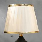 Лампа настольная 16136/1BK E27 40 Вт черно-золотой 21×21×34 см RISALUX - Фото 4