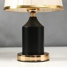 Лампа настольная 16136/1BK E27 40 Вт черно-золотой 21×21×34 см RISALUX - Фото 5