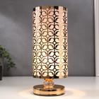 Лампа настольная 16142/1 E27 40 Вт золото 13×13×31 см RISALUX - фото 3747297