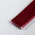 Полоски для квиллинга 120 полосок плотность 120 гр "Бордовые" ширина 0,5 см длина 53 см - фото 24564543