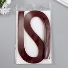 Полоски для квиллинга 120 полосок плотность 120 гр "Бордовые" ширина 0,5 см длина 53 см - фото 24564544