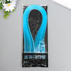 Полоски для квиллинга 120 полосок плотность 120 г «Голубые», ширина 0.5 см, длина 53 см 5177327 - фото 13028472 Полоски для квиллинга 120 полосок плотность 120 г «Голубые», ширина 0.5 см, длина 53 см 5177327 - фото 13028472