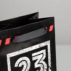 Пакет подарочный под бутылку, упаковка, «Лучшему мужчине», 36 х 13 х 10 см - фото 54715556