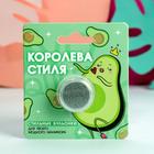 Бульонки для декора ногтей «Королева стиля», цвет серебристый - Фото 1