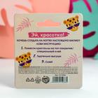 Кристаллы для декора ногтей "На стиле" - Фото 3