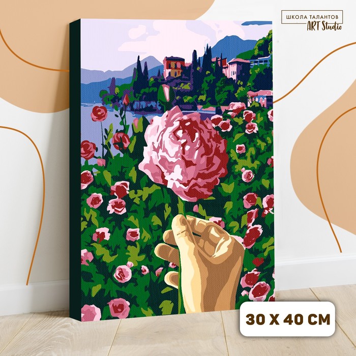 Картина по номерам на холсте с подрамником «Цветок в руке», 30 х 40 см - Фото 1