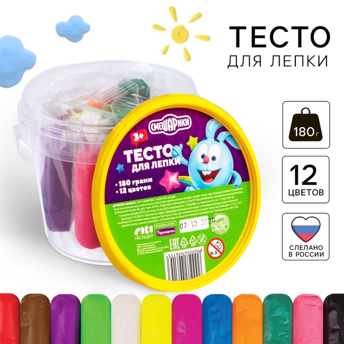 Пластилин воздушный «Смешарики», 12 цветов по 15 г - Фото 1