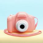 Фотоаппарат детский, розовый, 8 х 6 см - Фото 2
