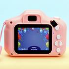 Фотоаппарат детский, розовый, 8 х 6 см - Фото 11