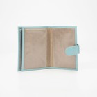 Обложка 2 в 1 для автодокументов и паспорта на кнопке TEXTURA, цвет голубой - Фото 4