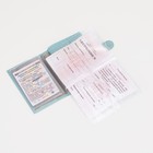 Обложка 2 в 1 для автодокументов и паспорта на кнопке TEXTURA, цвет голубой - Фото 3