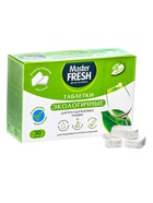 Таблетки для посудомоечных машин Master FRESH, экологичные, 30 шт. 5799041 - фото 16846844