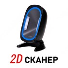 Сканер SPACE Penguin-2D-USB (черный), стационарный - Фото 1