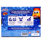 Набор для творчества. Бомбочки для ванн своими руками «Транспорт» - Фото 15