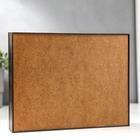 Ключница "home 05" венге 19х24 см МИКС - фото 21184093