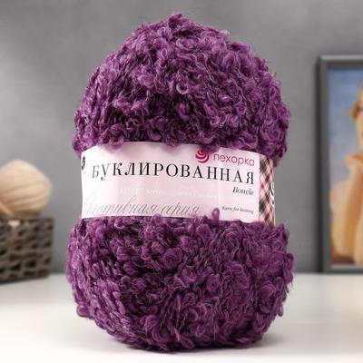 Пряжа "Буклированная"  30% мохер,20% шерсть,50% акрил  220м/200гр (183-Пур-пур)