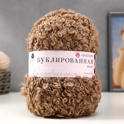 Пряжа "Буклированная" 30% мохер,20% шерсть,50% акрил 220м/200гр (165-Т.бежевый)