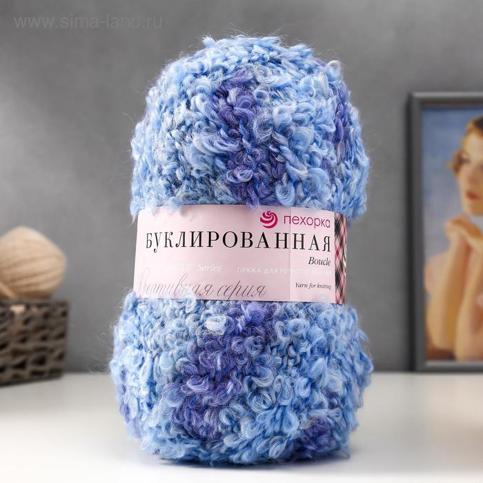 Пряжа "Буклированная"  30% мохер,20% шерсть,50% акрил  220м/200гр (1198 М) - Фото 1