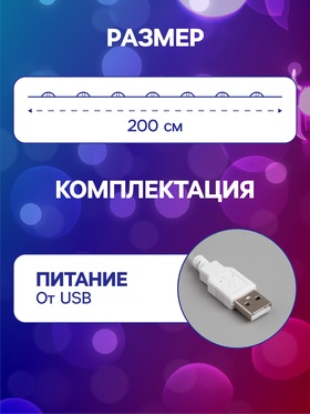 Мульти