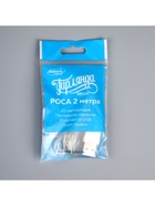 Гирлянда «Нить» 2 м роса, IP20, серебристая нить, 20 LED, свечение мульти, USB 5198335 - фото 319929739