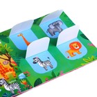 Книга картонная с окошками «Усатые и хвостатые», 10 стр. - Фото 5