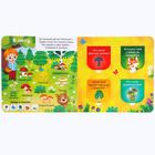 Книга картонная с окошками «В лесу, саду и огороде», 10 стр. - Фото 2