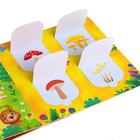 Книга картонная с окошками «В лесу, саду и огороде», 10 стр. - Фото 3