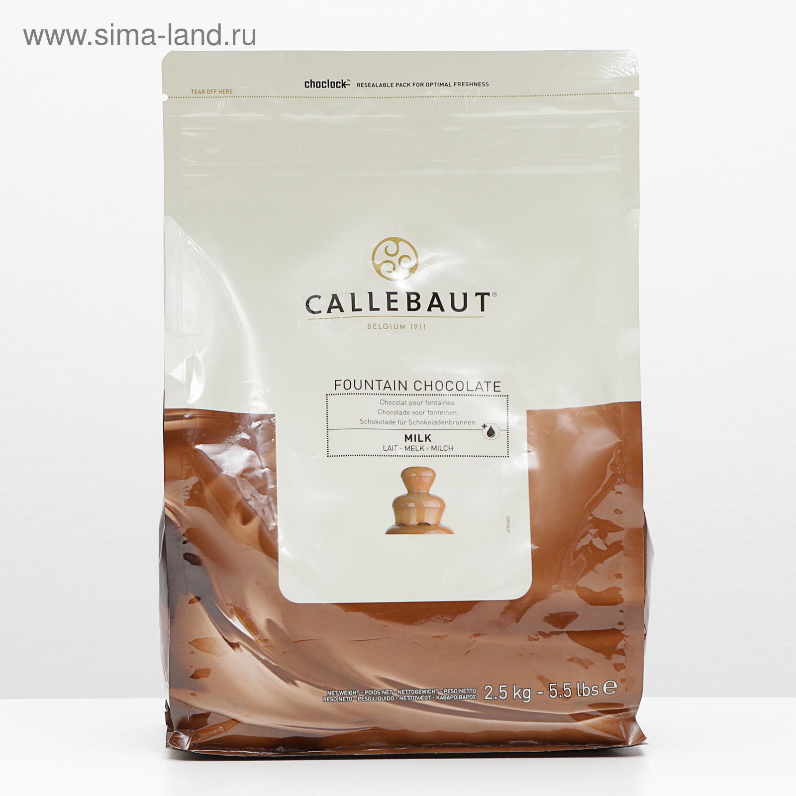 Купить Белый Шоколад Callebaut 2.5 Кг