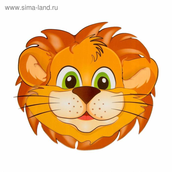 Термотрансфер «Лев», 16×15 см, набор 10 шт. - Фото 1