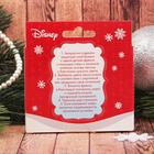 Набор для творчества: шар-фреска «Олаф» Холодное сердце - Фото 4