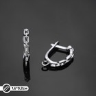 Швензы родированные «Звенья», цвет серебро 5865785