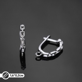 Швензы родированные «Звенья», цвет серебро