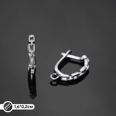 Швензы родированные «Звенья», цвет серебро