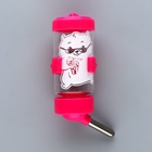 Поилка для грызунов 80 мл, 9×4.5 см, микс цветов - Фото 3