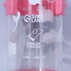 Поилка для грызунов 125 мл, 12.5×4.5 см, МИКС - Фото 10